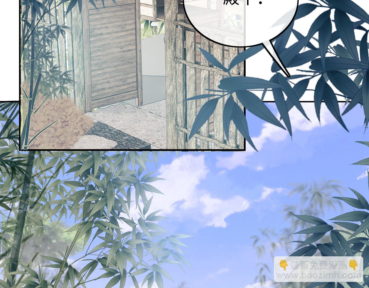 第48话 去见小漂亮(1/2)-第49话