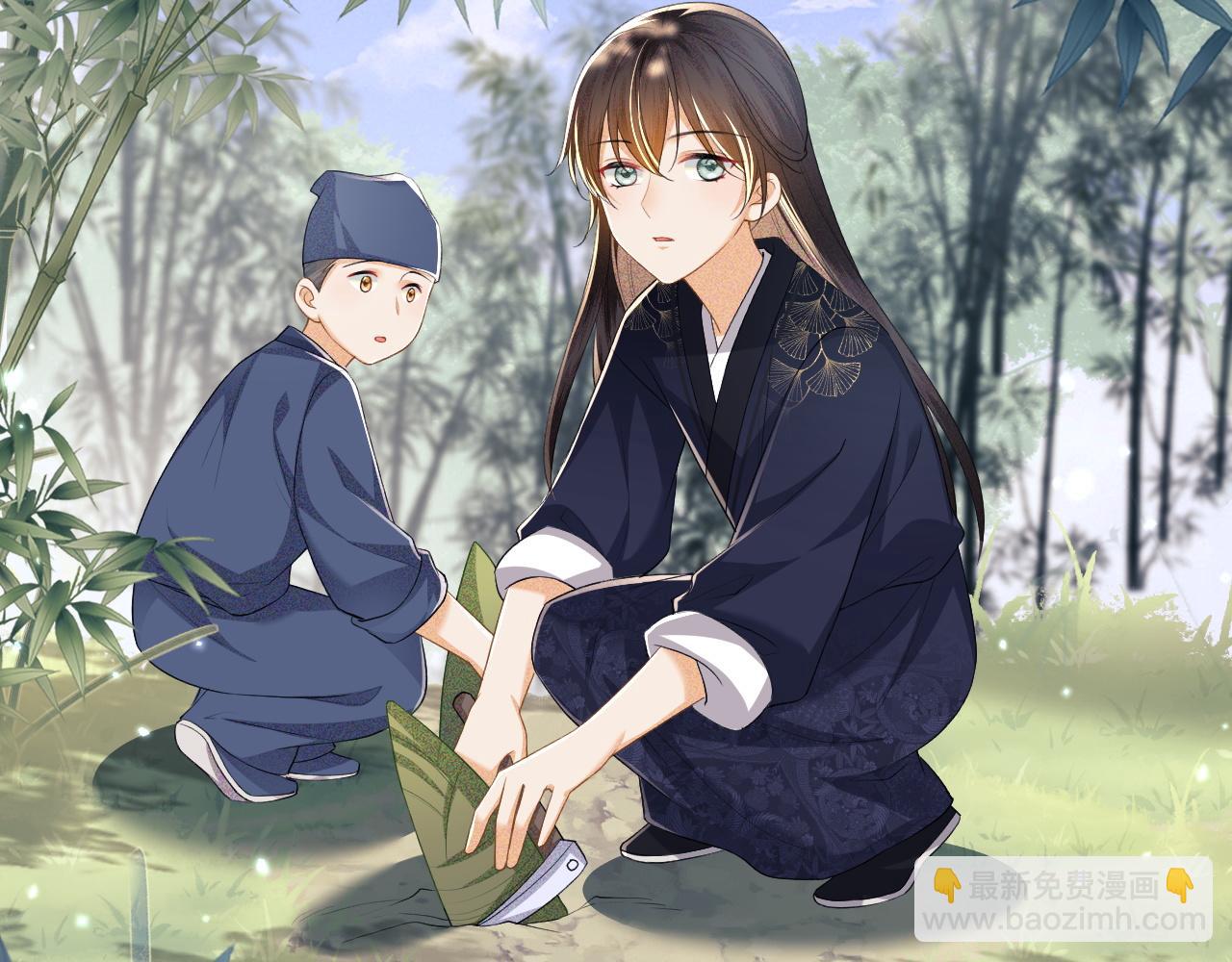 第48话 去见小漂亮(1/2)-第49话