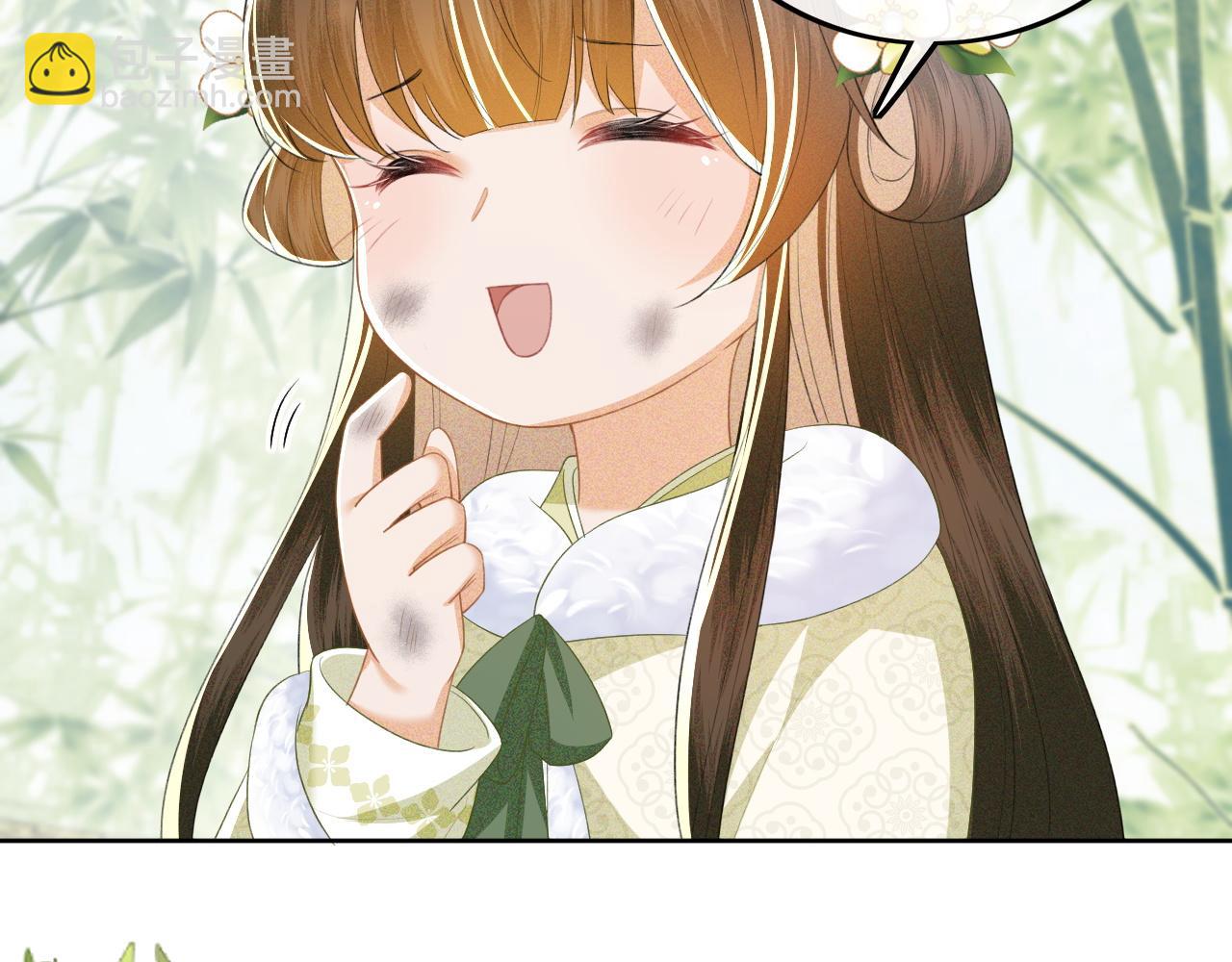 第48话 去见小漂亮(1/2)-第49话