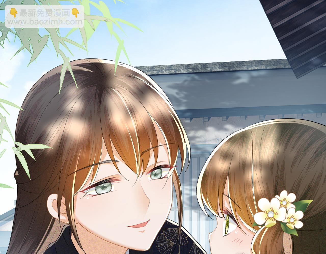 第48话 去见小漂亮(1/2)-第49话