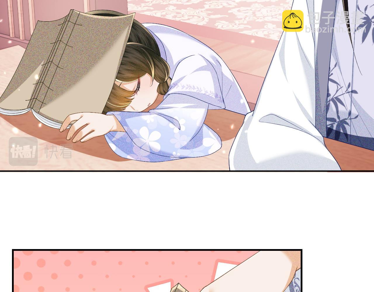 第50话 替小漂亮出头！(1/2)-第51话