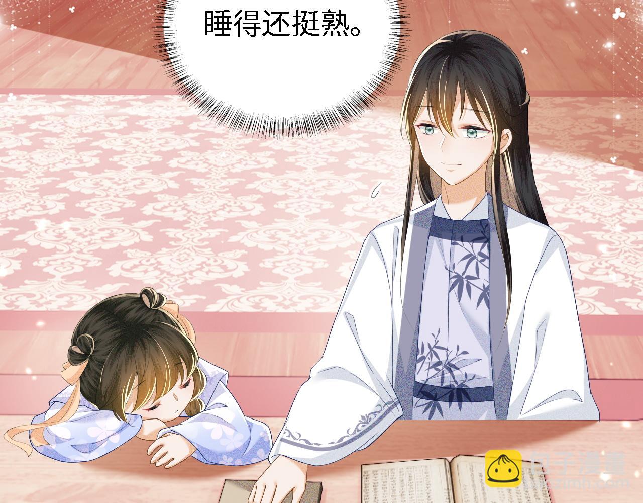 第50话 替小漂亮出头！(1/2)-第51话