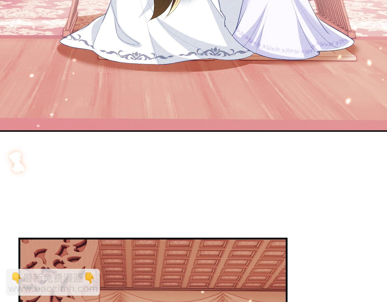 第50话 替小漂亮出头！(1/2)-第51话