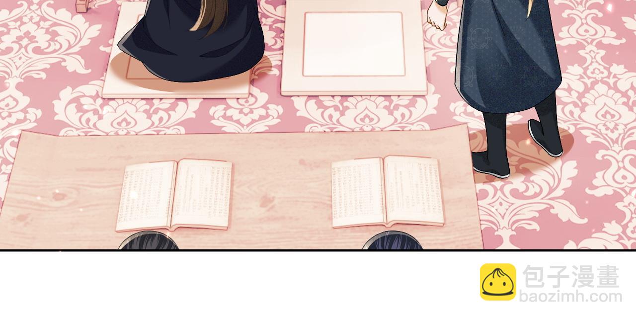 第50话 替小漂亮出头！(1/2)-第51话