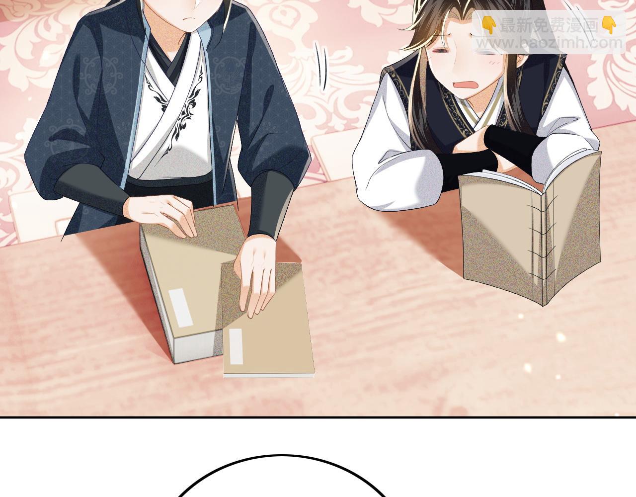 第50话 替小漂亮出头！(1/2)-第51话