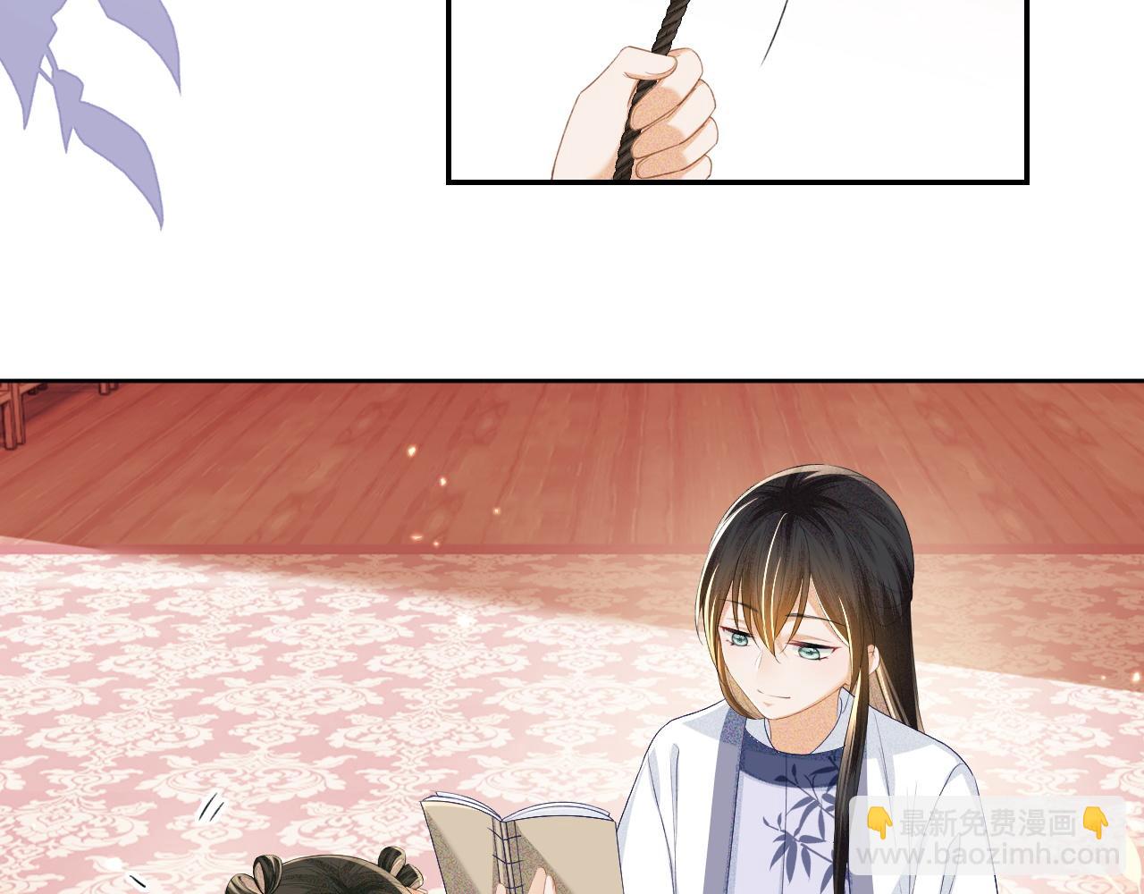 第50话 替小漂亮出头！(1/2)-第51话