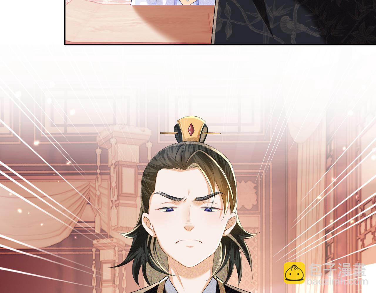 第50话 替小漂亮出头！(1/2)-第51话