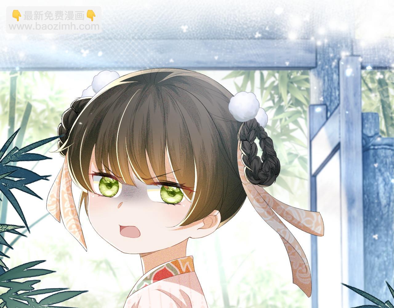 第52话 独一无二的姑娘(1/3)-第53话