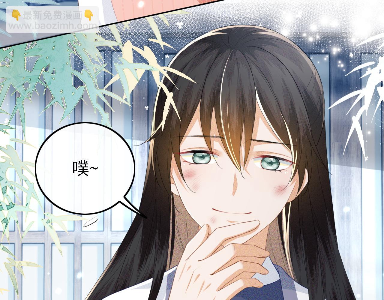 第52话 独一无二的姑娘(1/3)-第53话