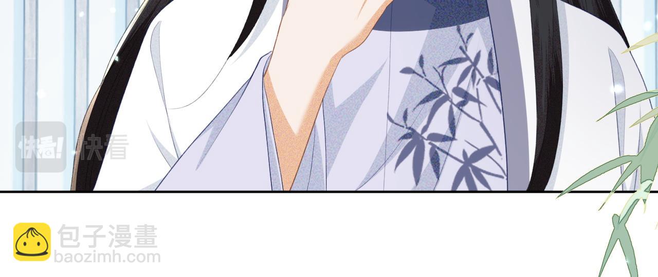 第52话 独一无二的姑娘(1/3)-第53话