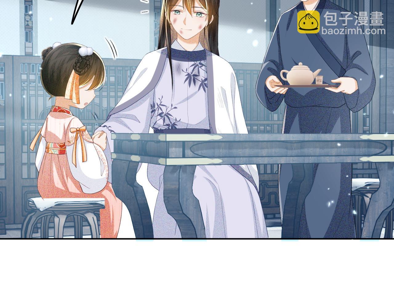 第52话 独一无二的姑娘(1/3)-第53话