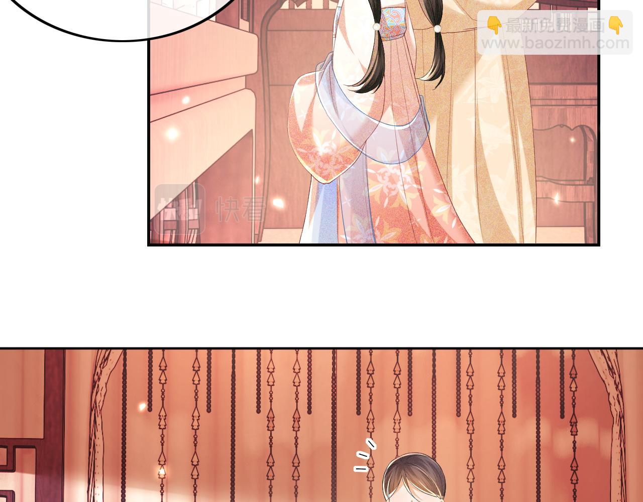 第54话 小漂亮送情报(1/2)-第55话