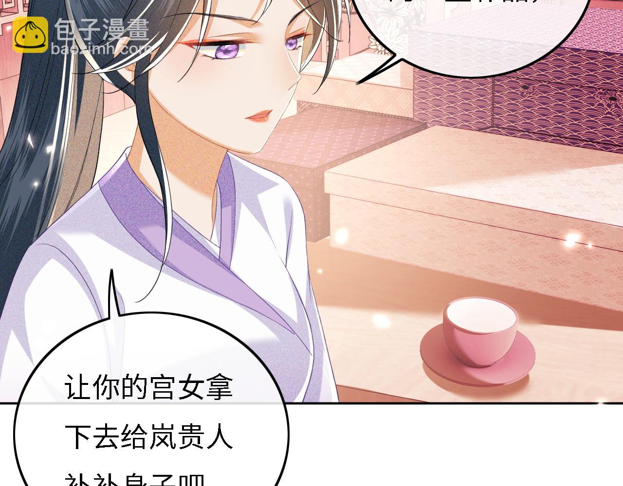 第54话 小漂亮送情报(1/2)-第55话