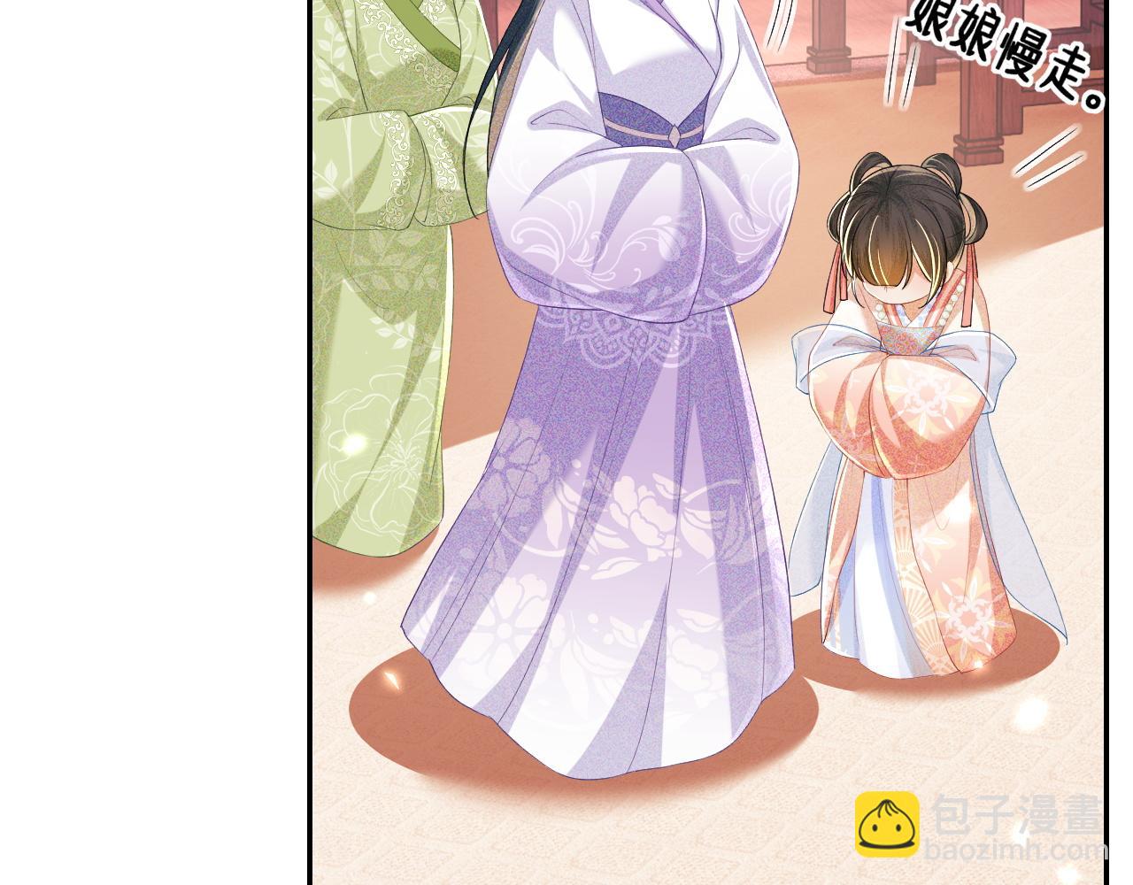 第54话 小漂亮送情报(1/2)-第55话