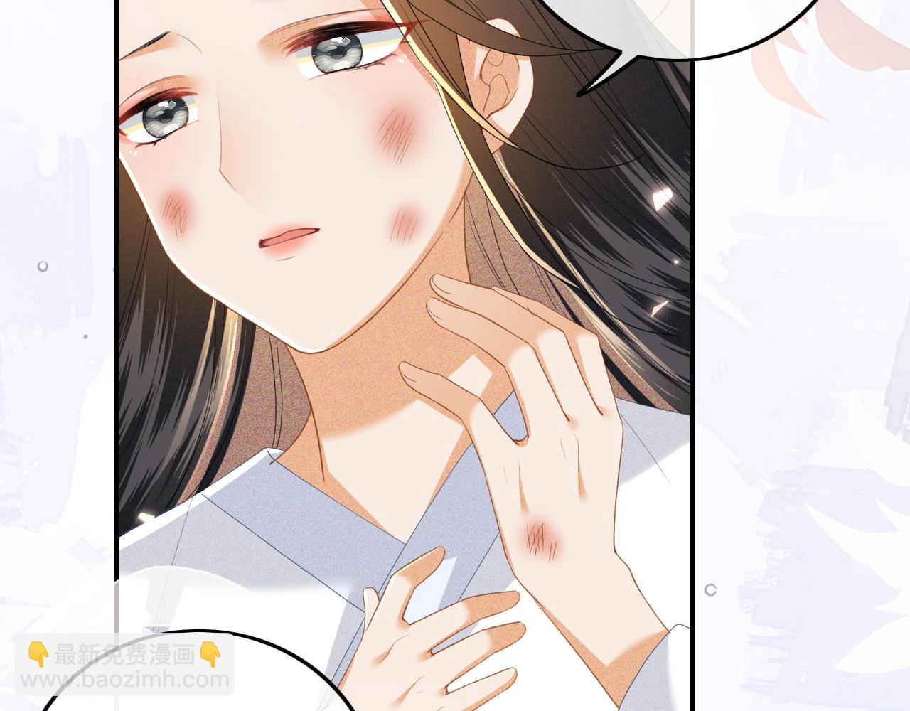 第54话 小漂亮送情报(1/2)-第55话