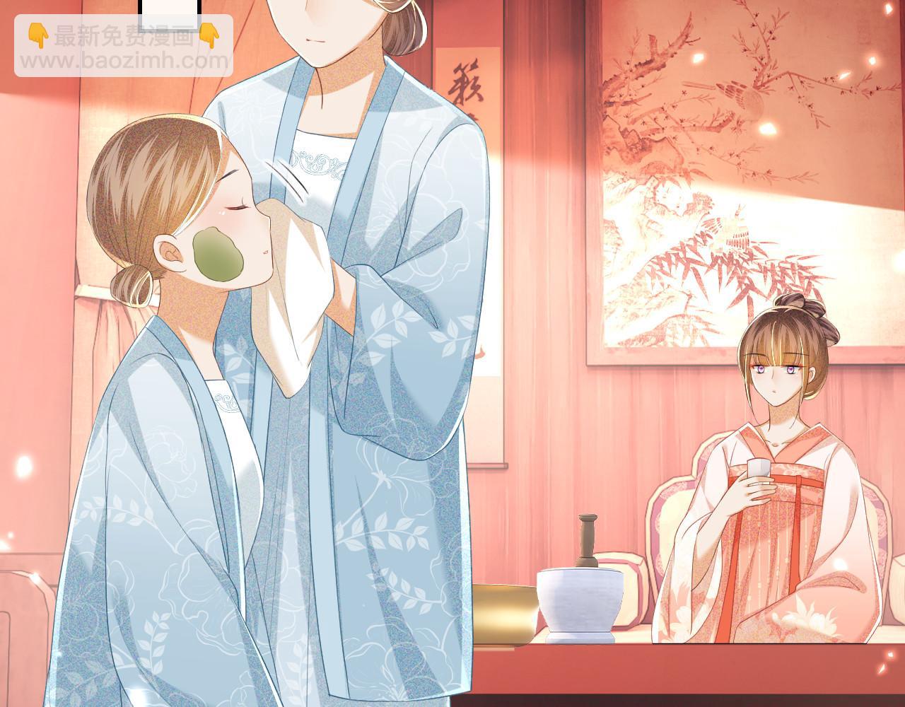 第56话 梅妃毁容(1/3)-第57话