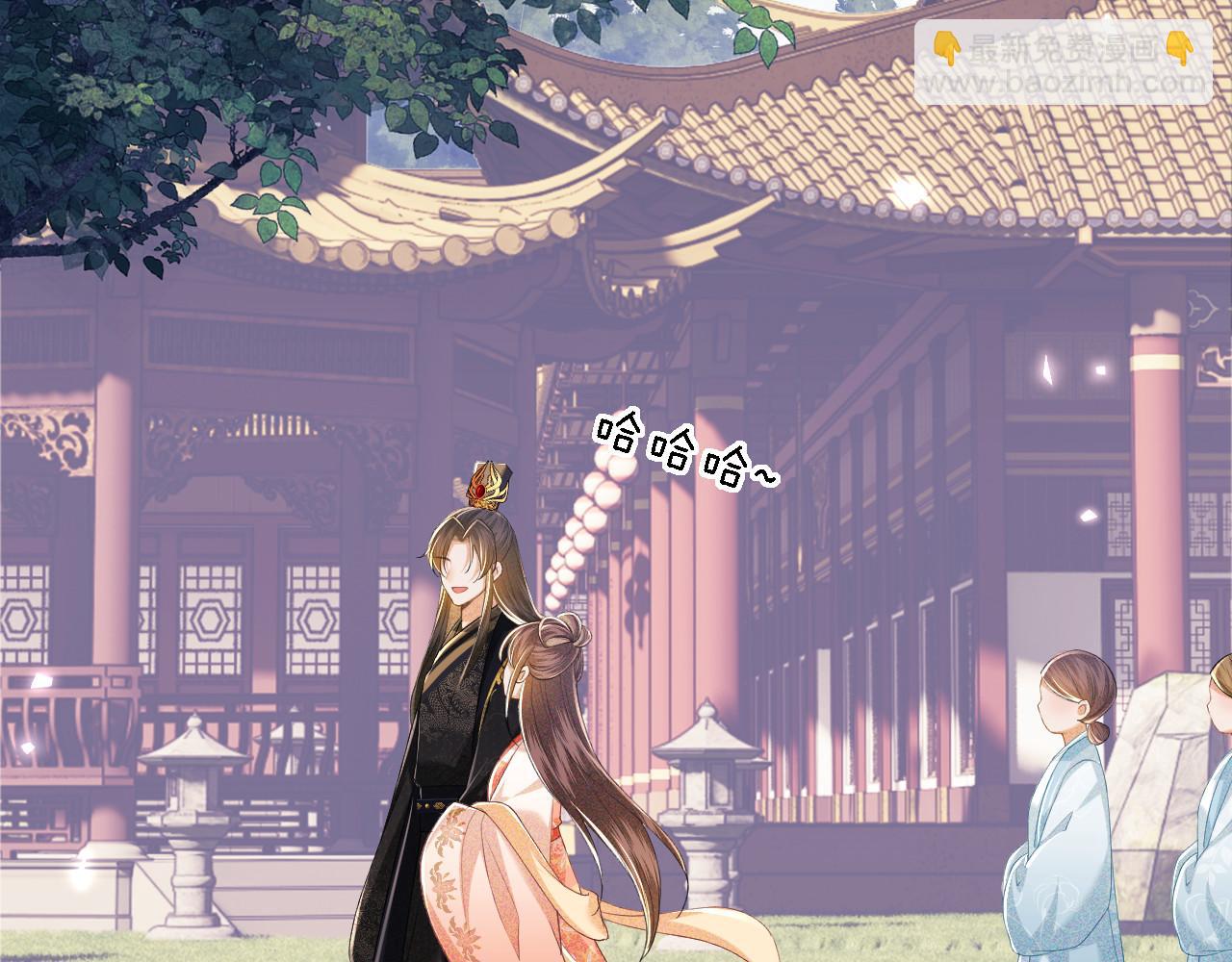 第56话 梅妃毁容(1/3)-第57话