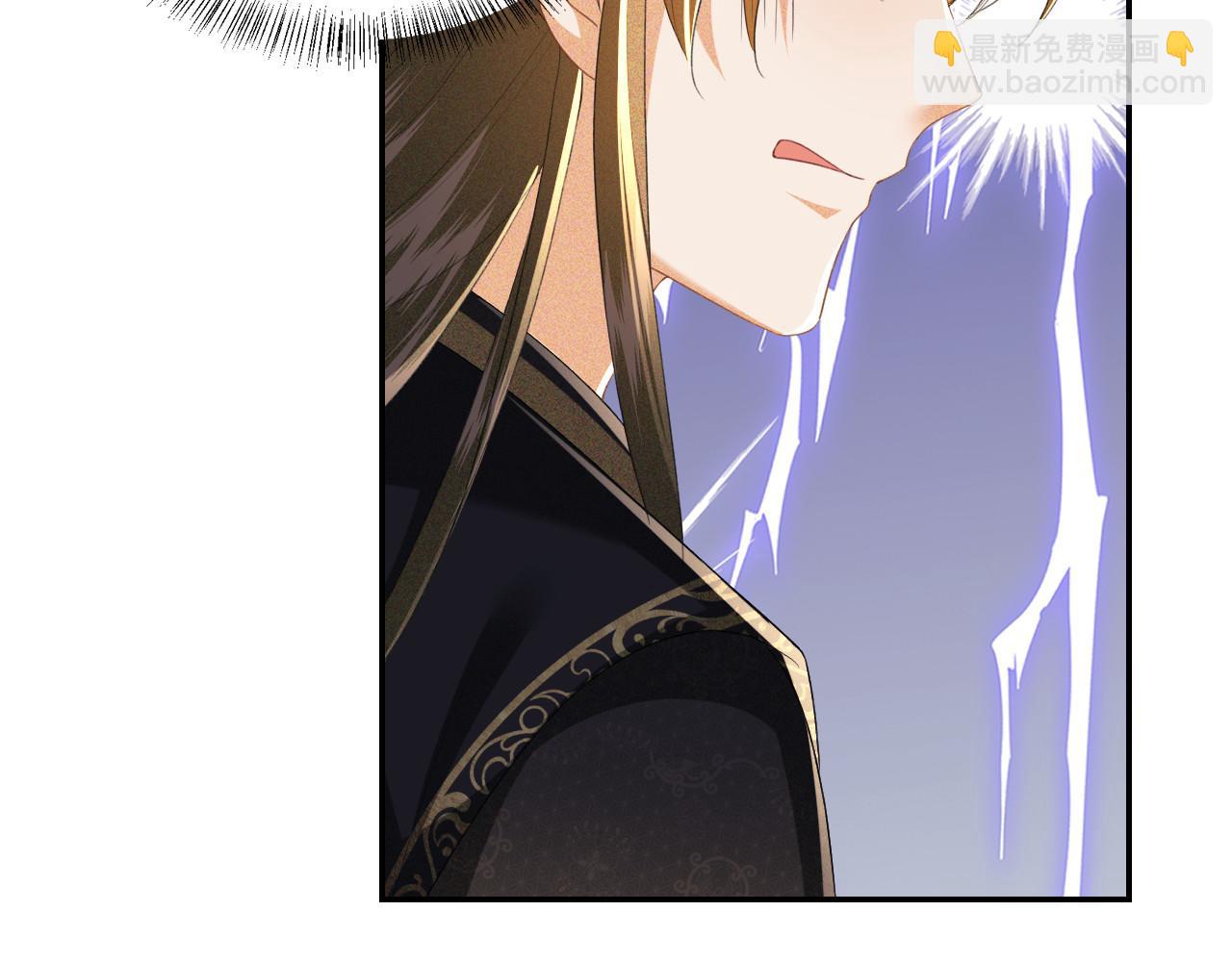 第56话 梅妃毁容(1/3)-第57话