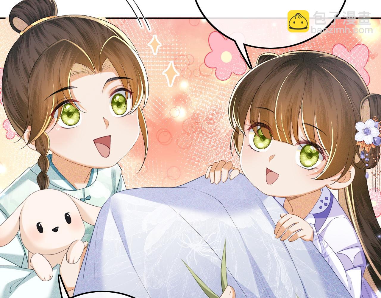 第58话 一家四口，整整齐齐(1/2)-第59话