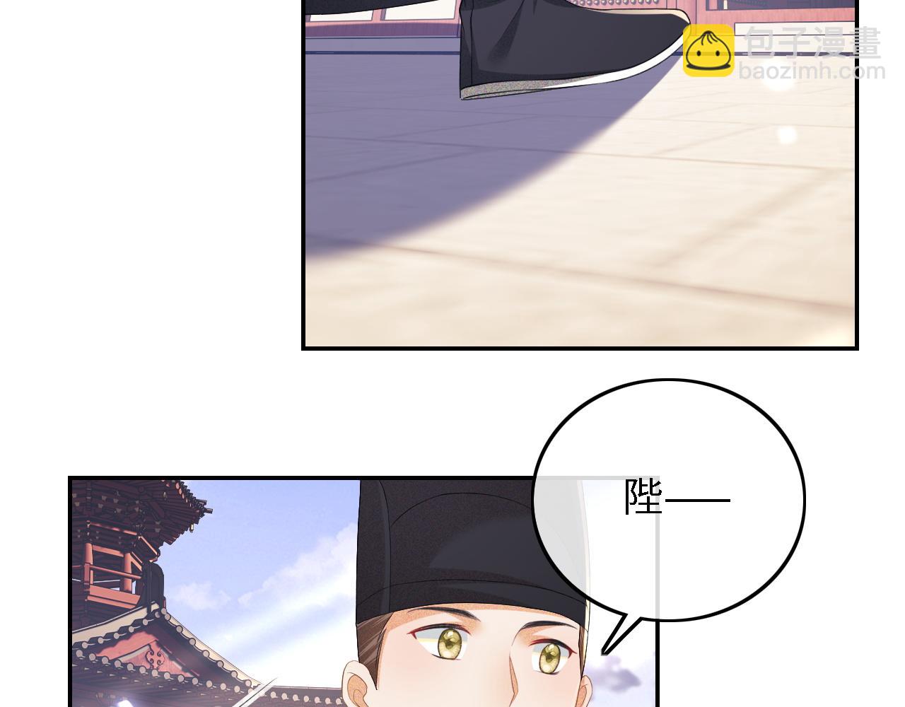 第58话 一家四口，整整齐齐(1/2)-第59话