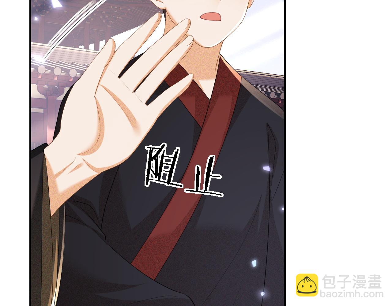 第58话 一家四口，整整齐齐(1/2)-第59话