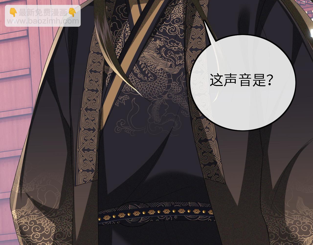 第58话 一家四口，整整齐齐(1/2)-第59话