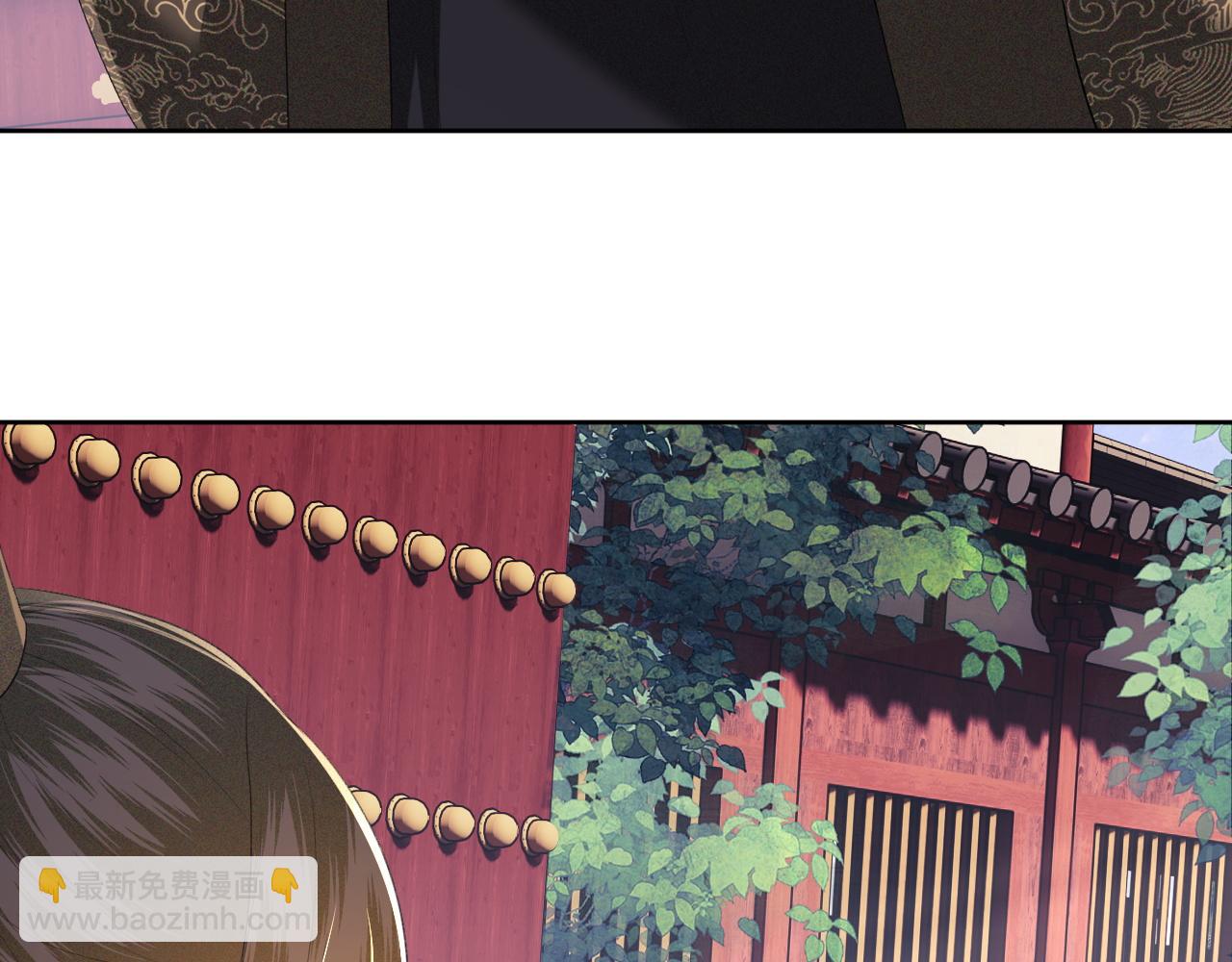 第58话 一家四口，整整齐齐(1/2)-第59话