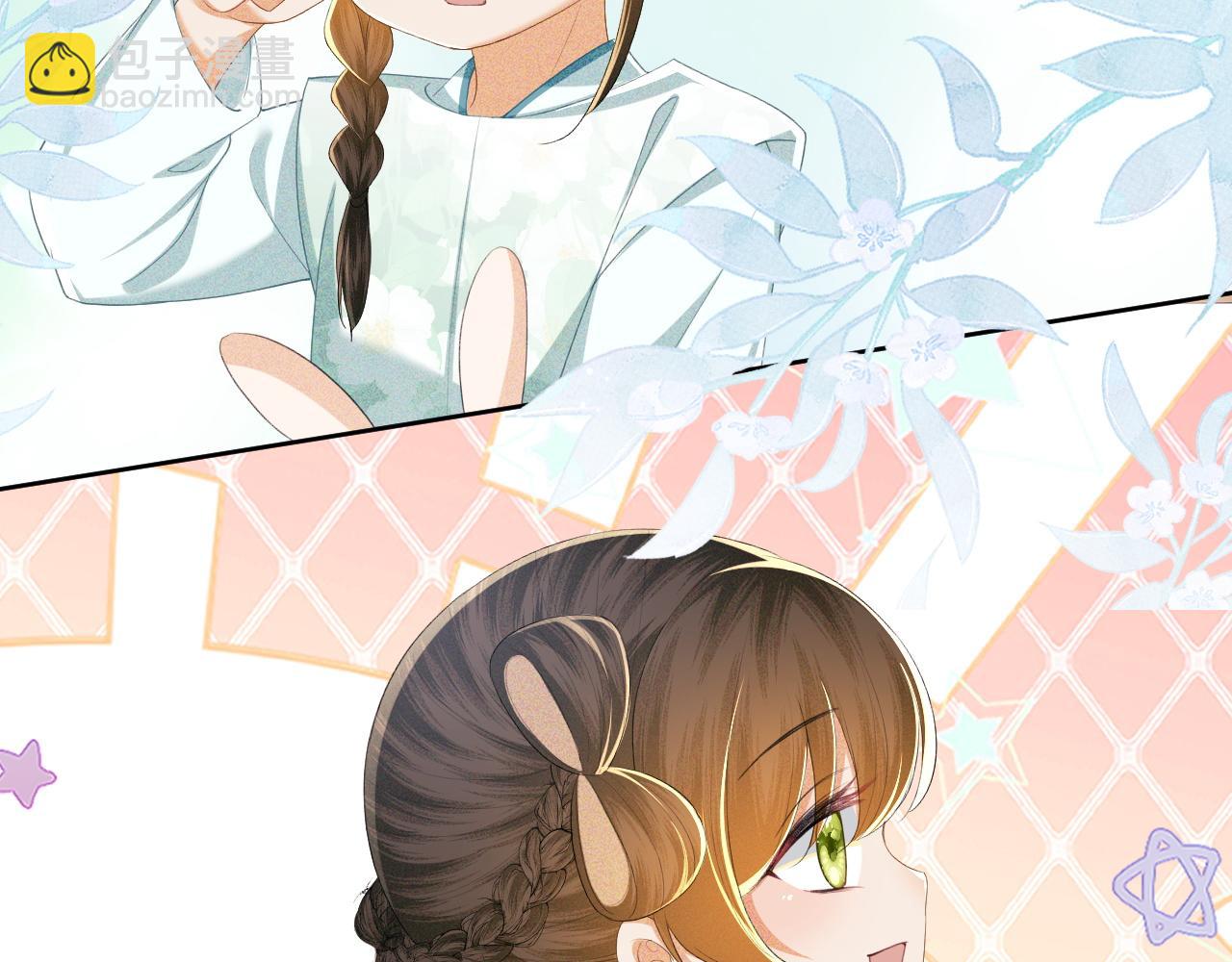 第58话 一家四口，整整齐齐(1/2)-第59话