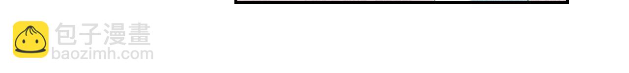 第58话 一家四口，整整齐齐(1/2)-第59话