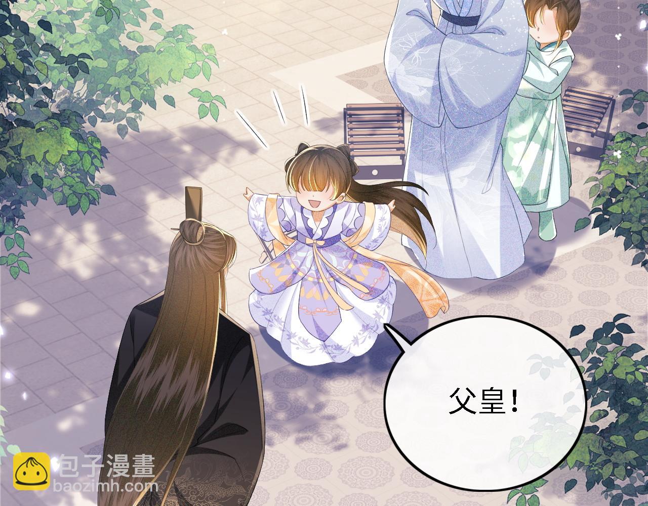 第58话 一家四口，整整齐齐(1/2)-第59话