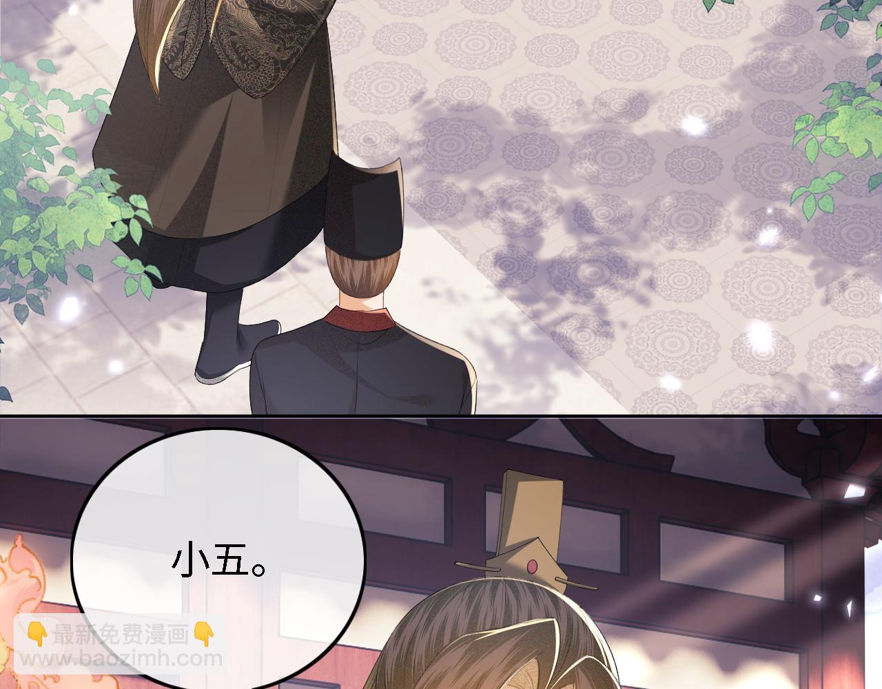 第58话 一家四口，整整齐齐(1/2)-第59话