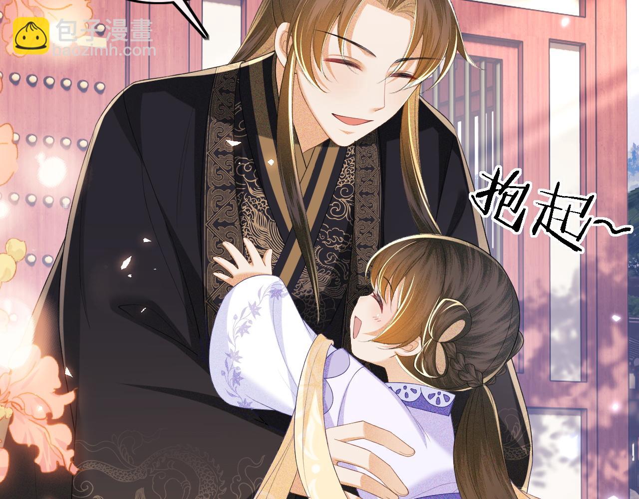 第58话 一家四口，整整齐齐(1/2)-第59话