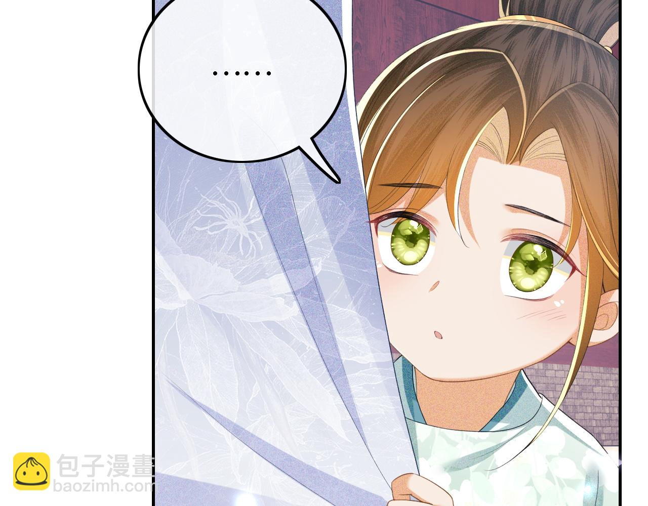 第58话 一家四口，整整齐齐(1/2)-第59话