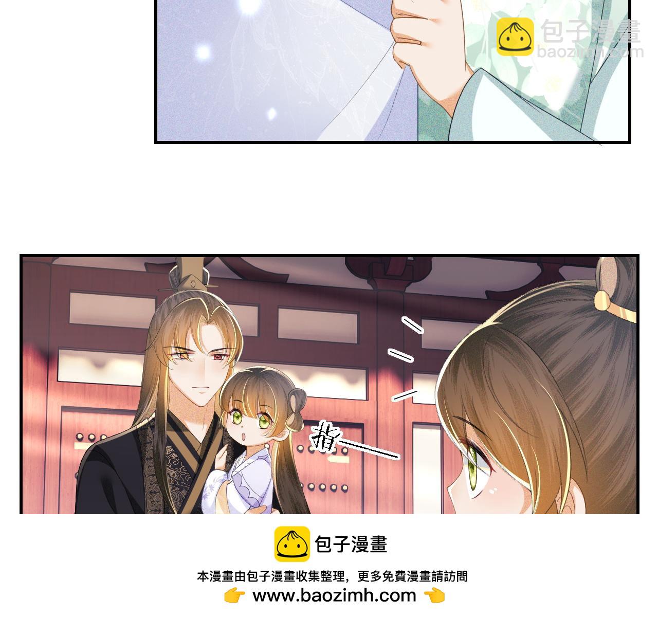 第58话 一家四口，整整齐齐(1/2)-第59话