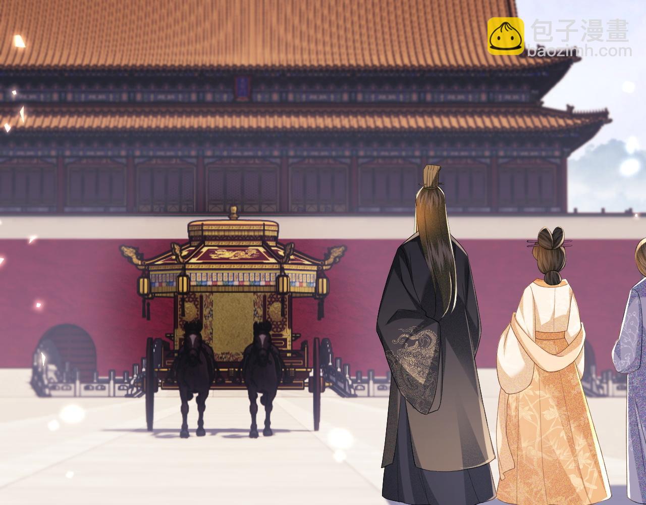 第60话 太后回宫(1/2)-第61话