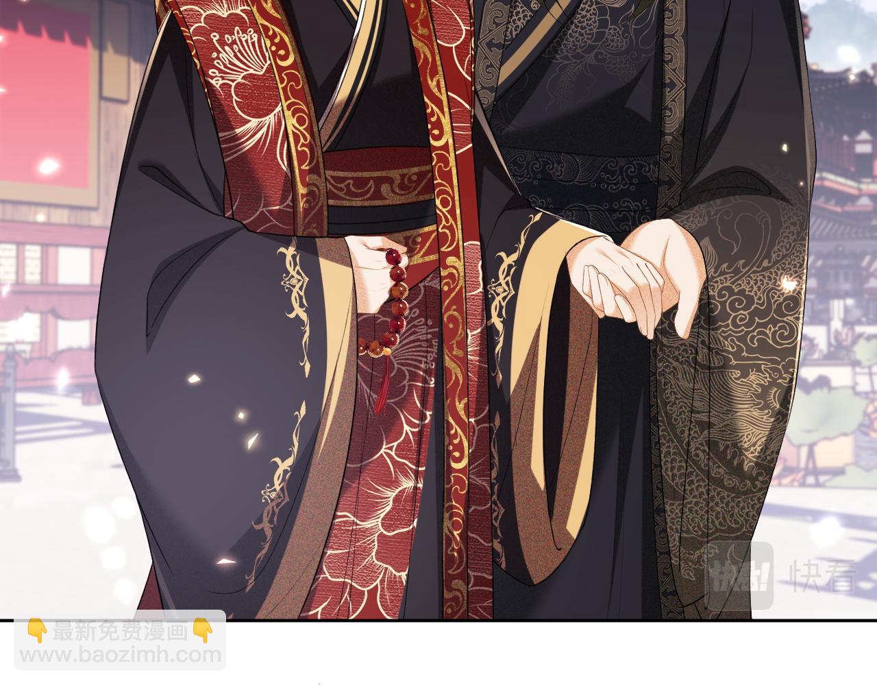 第60话 太后回宫(1/2)-第61话