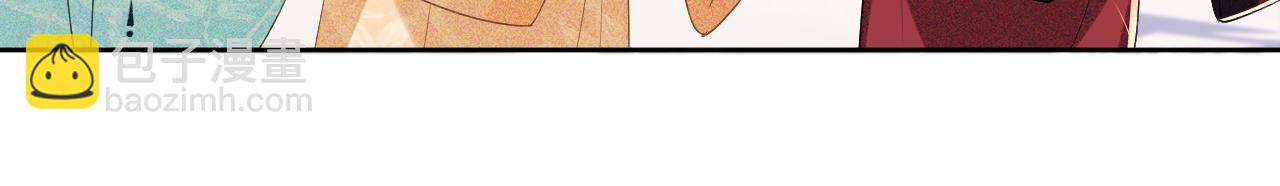 第60话 太后回宫(1/2)-第61话