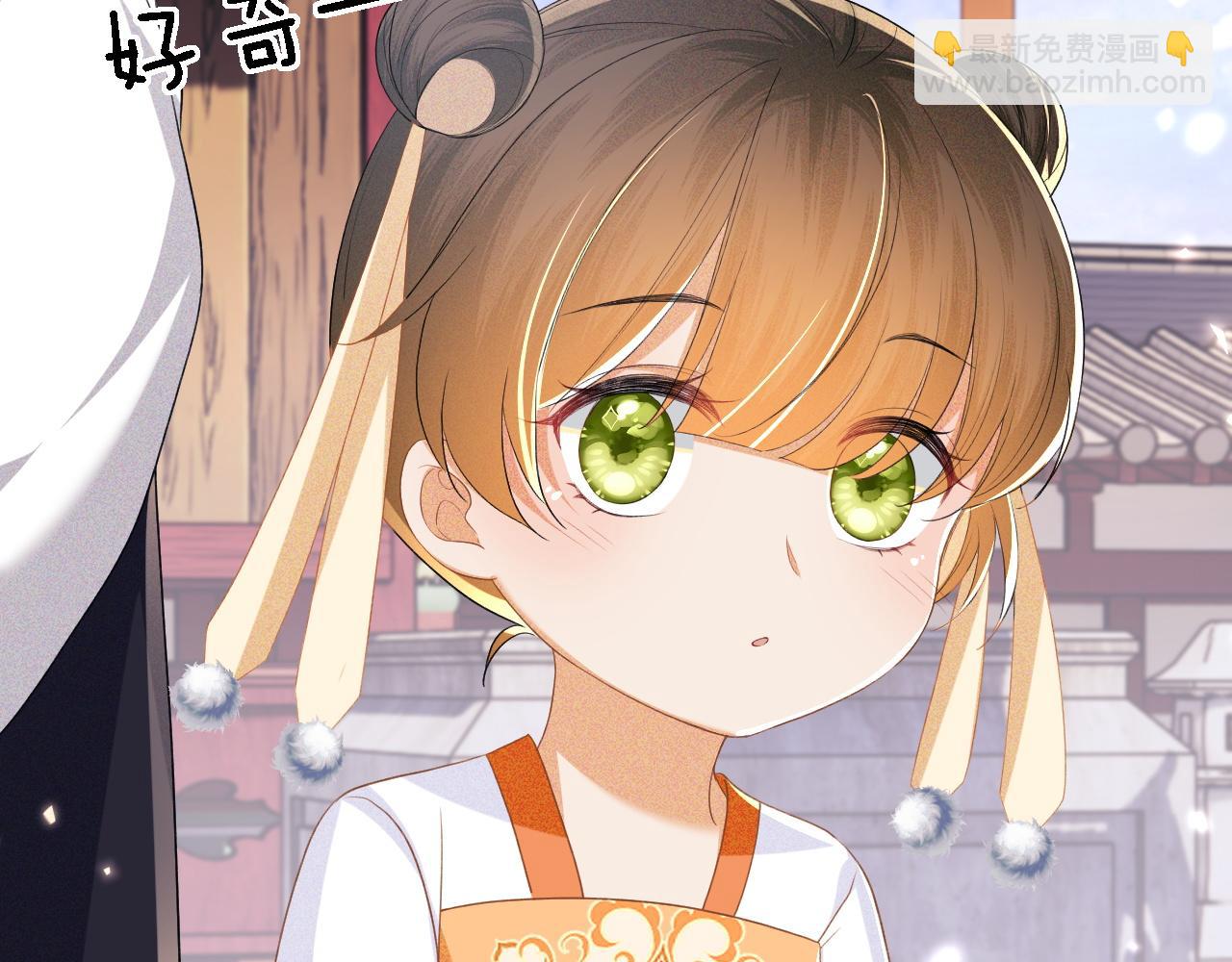 第60话 太后回宫(1/2)-第61话