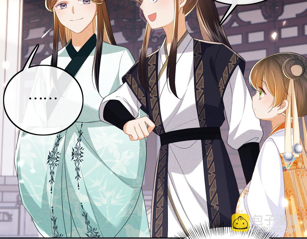 第60话 太后回宫(1/2)-第61话