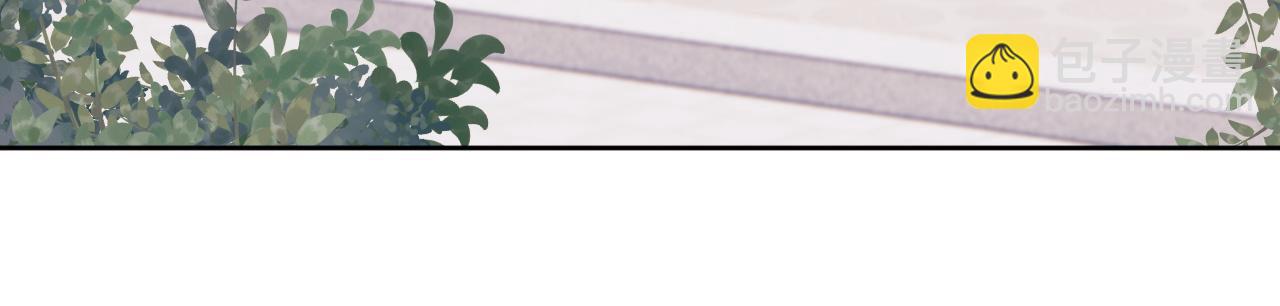 第60话 太后回宫(1/2)-第61话