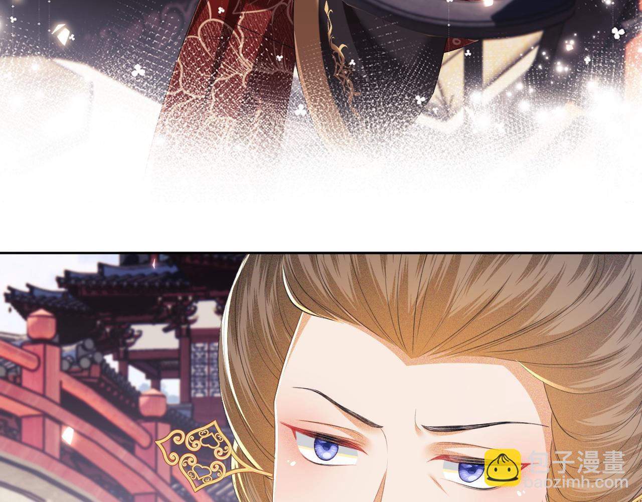 第60话 太后回宫(1/2)-第61话