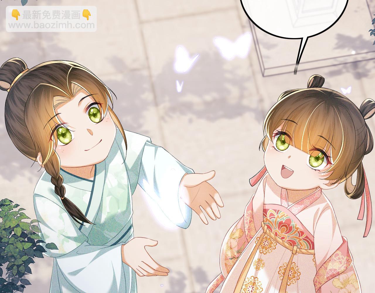 第62话 礼物是心呀(1/2)-第63话