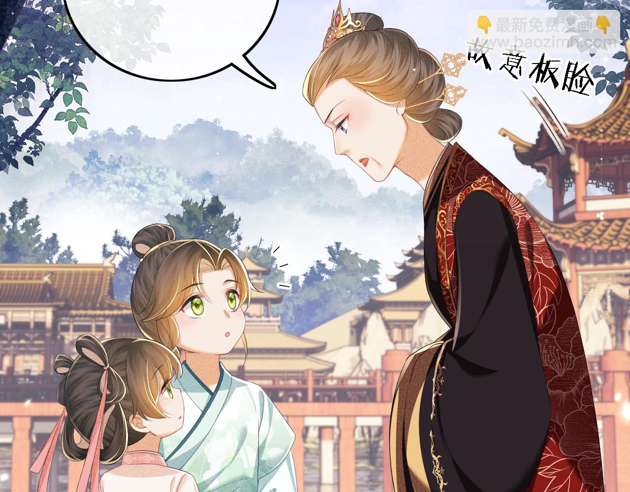 第62话 礼物是心呀(1/2)-第63话