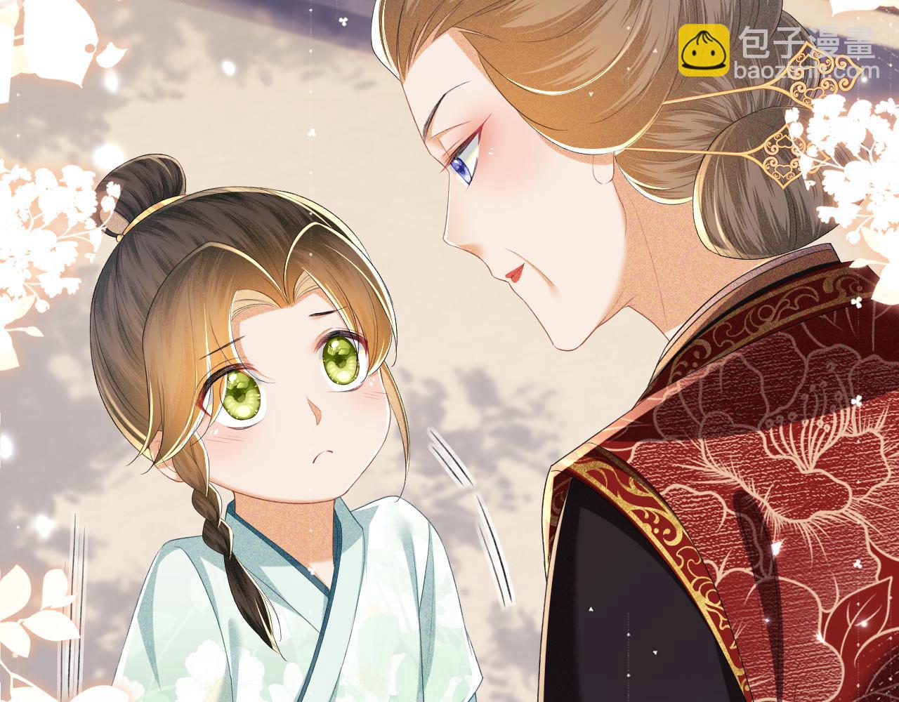 第62话 礼物是心呀(1/2)-第63话