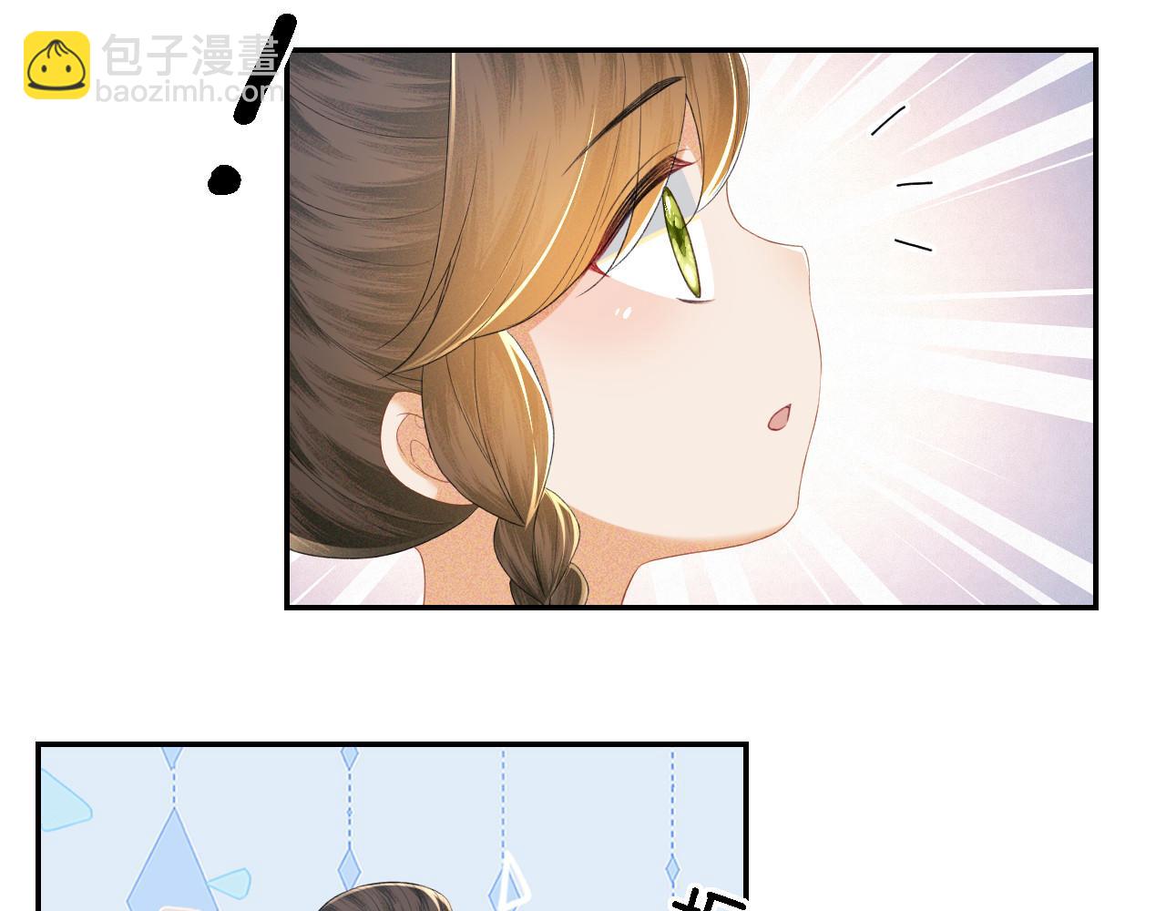 第62话 礼物是心呀(1/2)-第63话