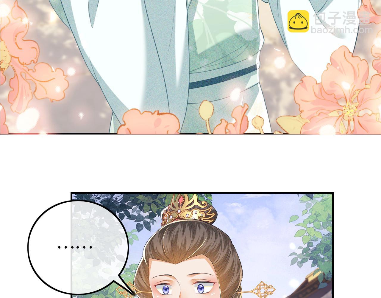 第62话 礼物是心呀(1/2)-第63话