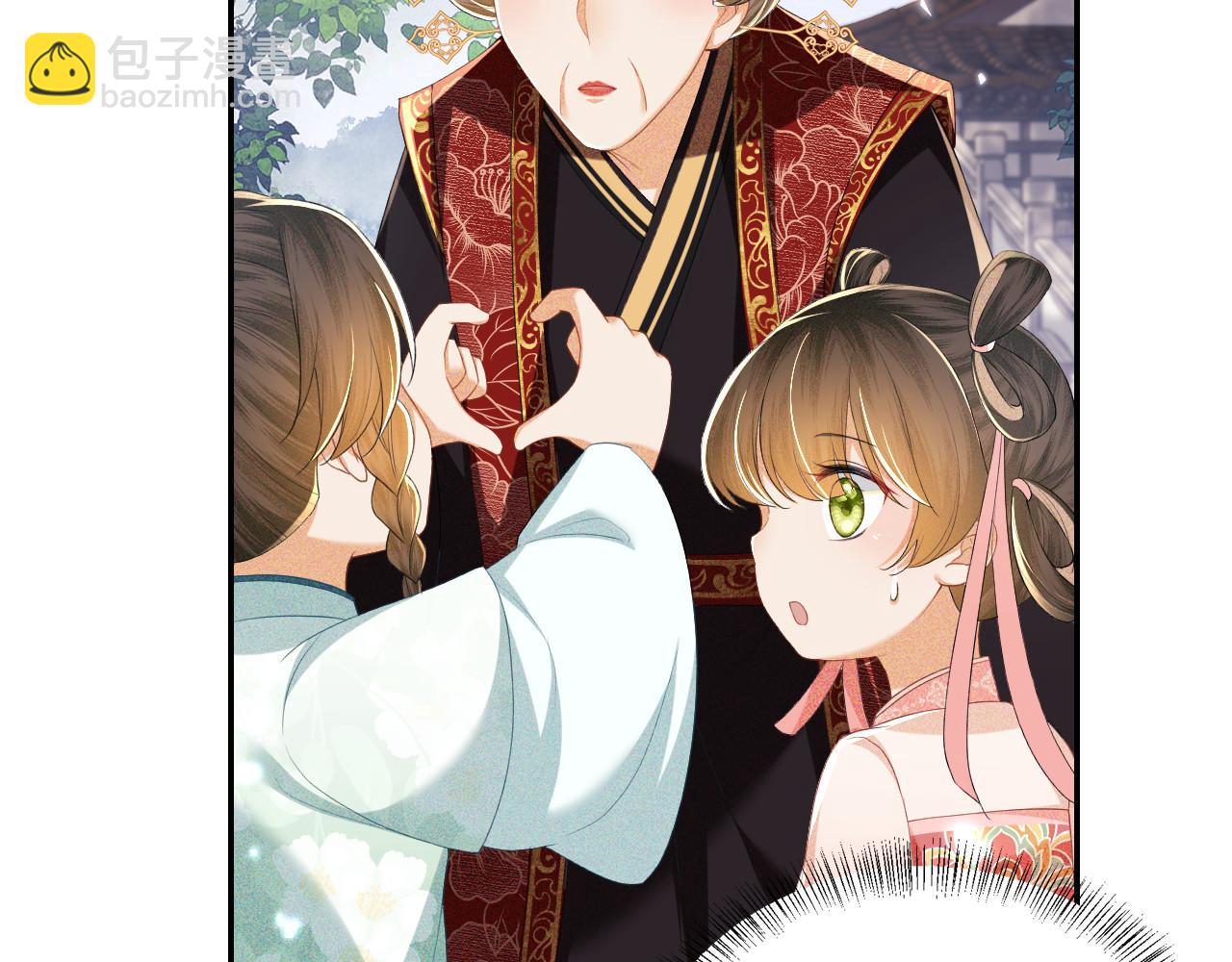 第62话 礼物是心呀(1/2)-第63话