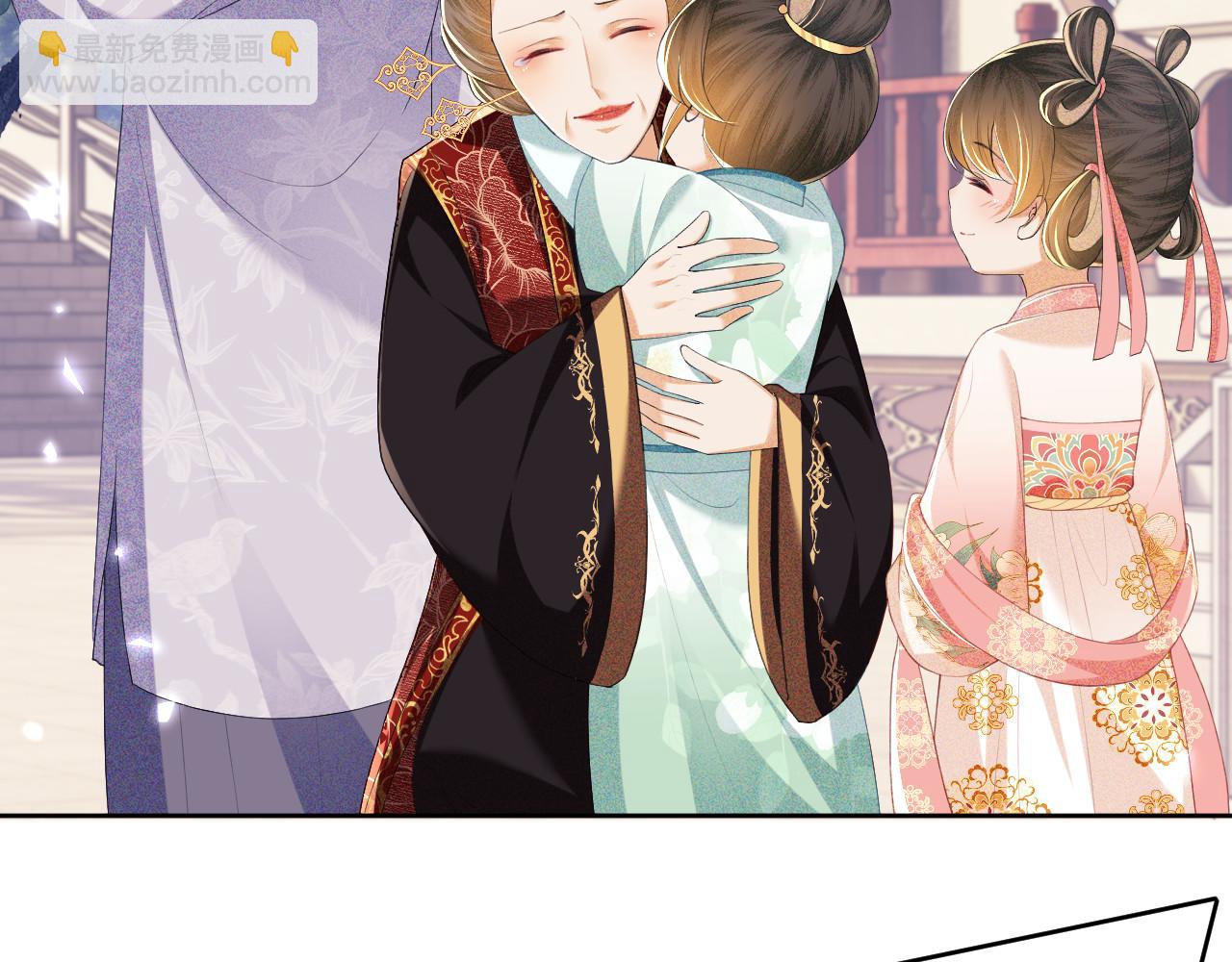 第62话 礼物是心呀(1/2)-第63话