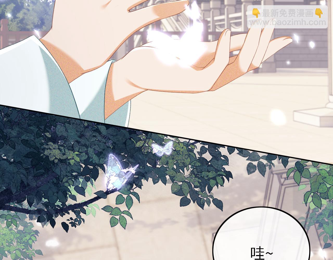 第62话 礼物是心呀(1/2)-第63话