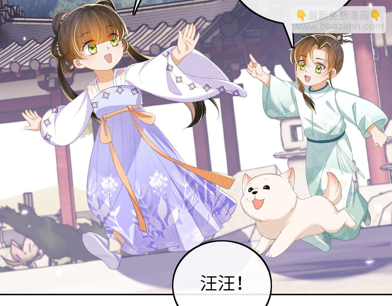 第64话 惠妃梅嫔反目(1/2)-第65话